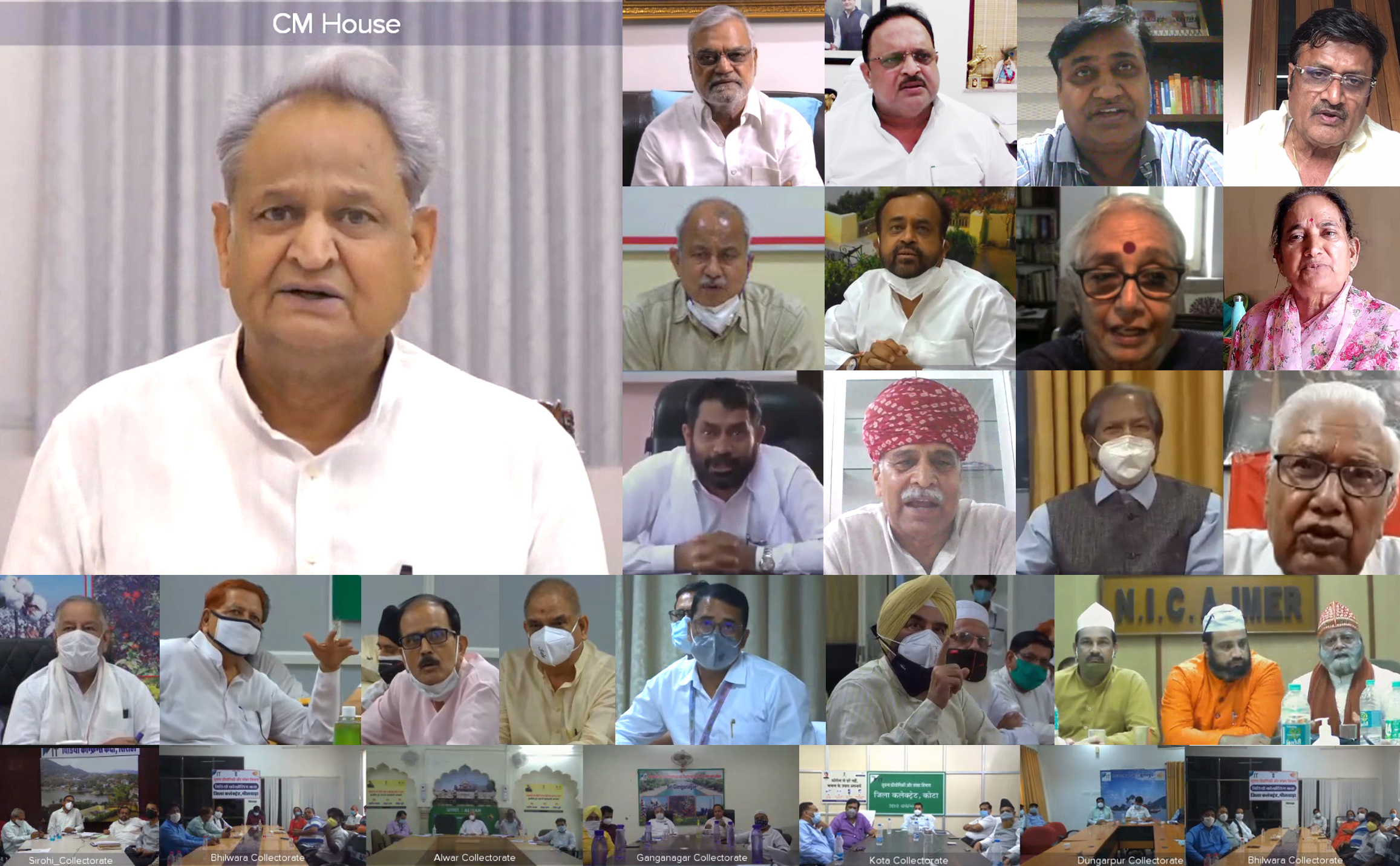 वैक्सीनेशन के लिए हर नागरिक निभाए सोशल वर्कर की भूमिका – गहलोत