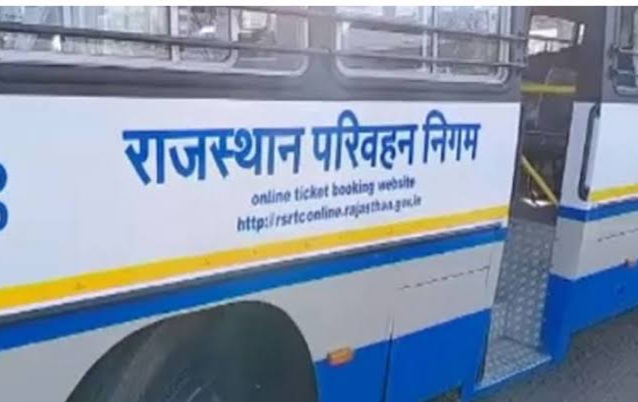 रक्षाबन्धन पर रोडवेज बसों में महिलाओं को निःशुल्क यात्रा रक्षाबन्धन पर रोडवेज बसों में महिलाओं को निःशुल्क यात्रा