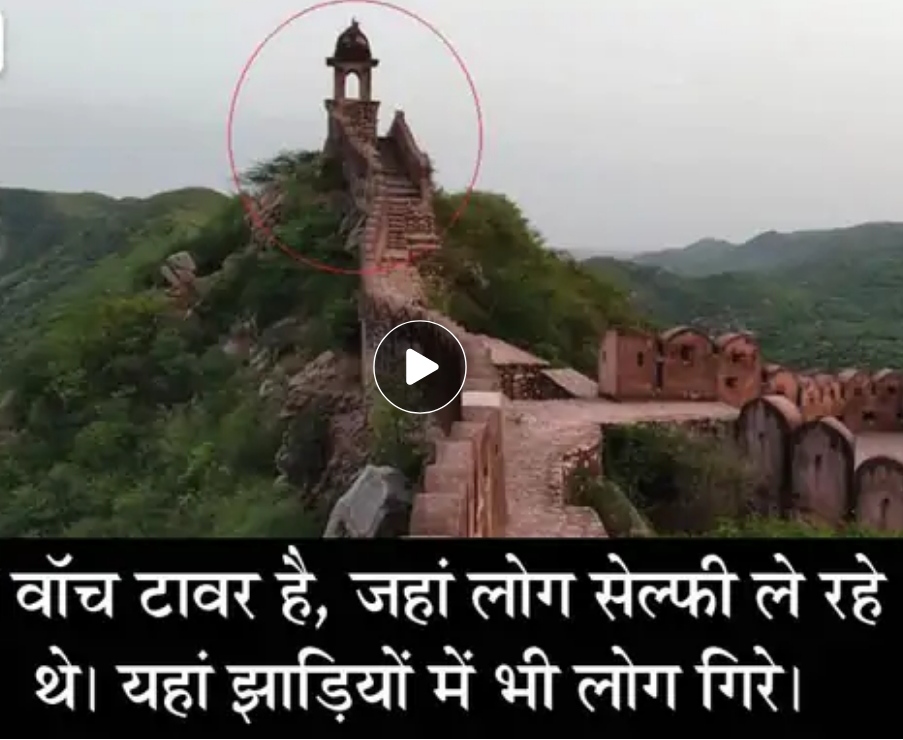 जयपुर: आकाशीय बिजली दुखांतिका मामला, मुख्यमंत्री अशोक गहलोत का बड़ा और  संवेदनशील फैसला, मृतकों के परिजनों को 5 लाख की सहायता की घोषणा, मृतकों के परिजनों को मिलेगी 5 लाख की सहायता राशि,4 लाख की सहायता आपदा प्रबंधन कोष से मिलेगी,1 लाख की सहायता मिलेगी मुख्यमंत्री सहायता कोष से