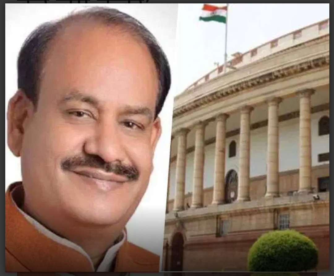 लोस स्पीकर ओम बिरला ने की प्रेसवार्ता