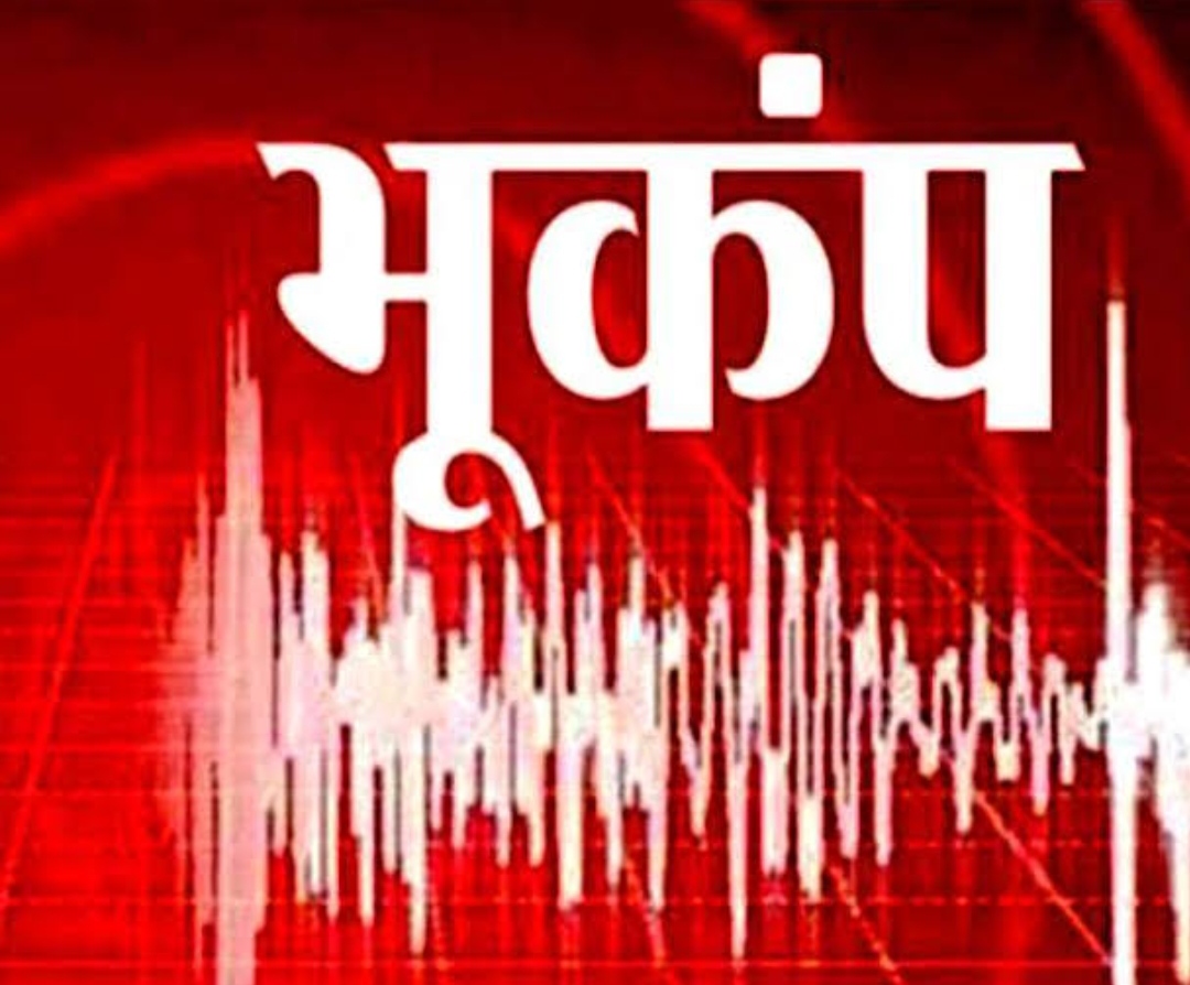 ईरान में भूकंप से तीन लोगों की मौत, दुबई में भी झटके ईरान में भूकंप से तीन लोगों की मौत, दुबई में भी झटके