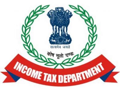 एक प्रतिष्ठित अखबार समूह पर देशभर में आयकर के छापे (फाइल फोटो)