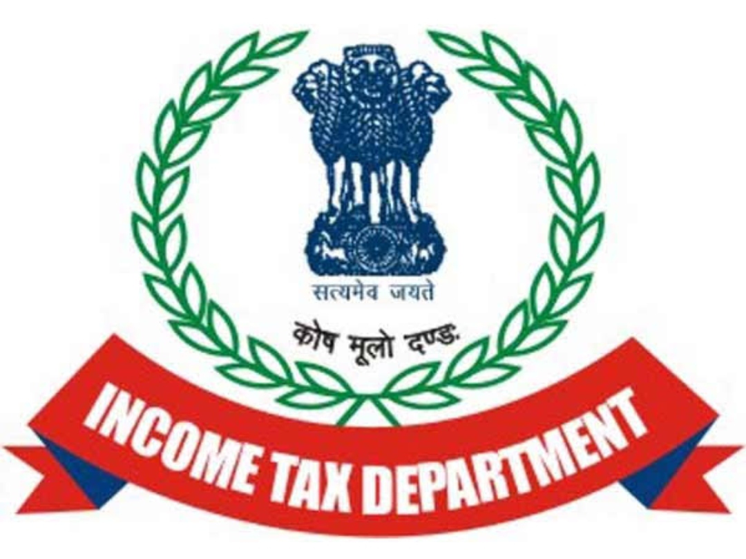 एक प्रतिष्ठित अखबार समूह पर देशभर में आयकर के छापे एक प्रतिष्ठित अखबार समूह पर देशभर में आयकर के छापे