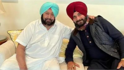 सिद्धू कैप्टेन साथ साथ