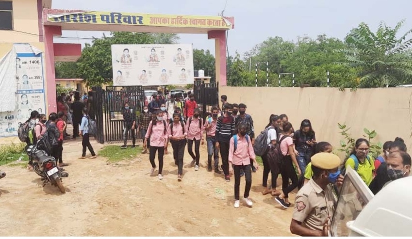 सारांश कॅरियर इंस्टीट्यूट के निदेशक गिरफ्तार, शिक्षक हिरासत में