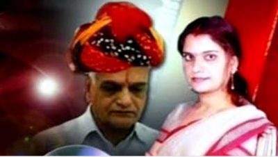 भंवरी-मदेरणा कांड में परसराम विश्नोई को SC से जमानत