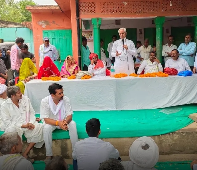 मंत्री ने तोड़ी आचार संहिता, चुनाव आयोग ने थमाया नोटिस मंत्री ने तोड़ी आचार संहिता, चुनाव आयोग ने थमाया नोटिस