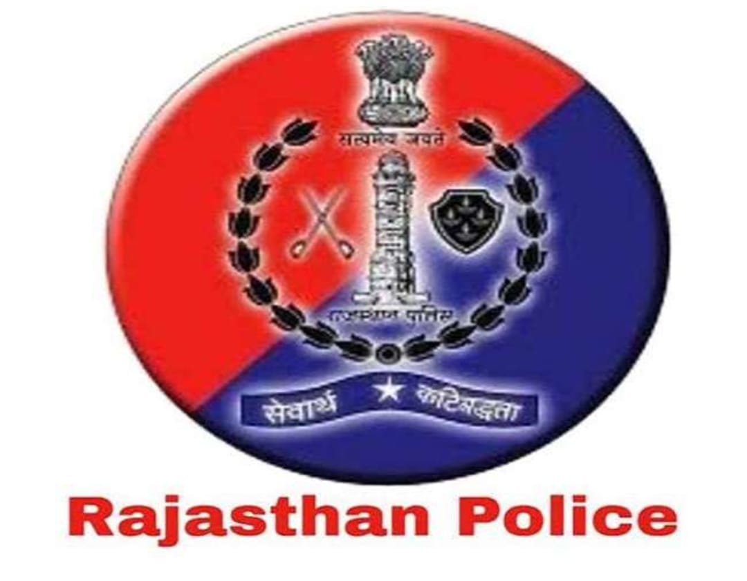 पुलिस महकमें में बड़ा बदलाव, 17एसपी बदले
