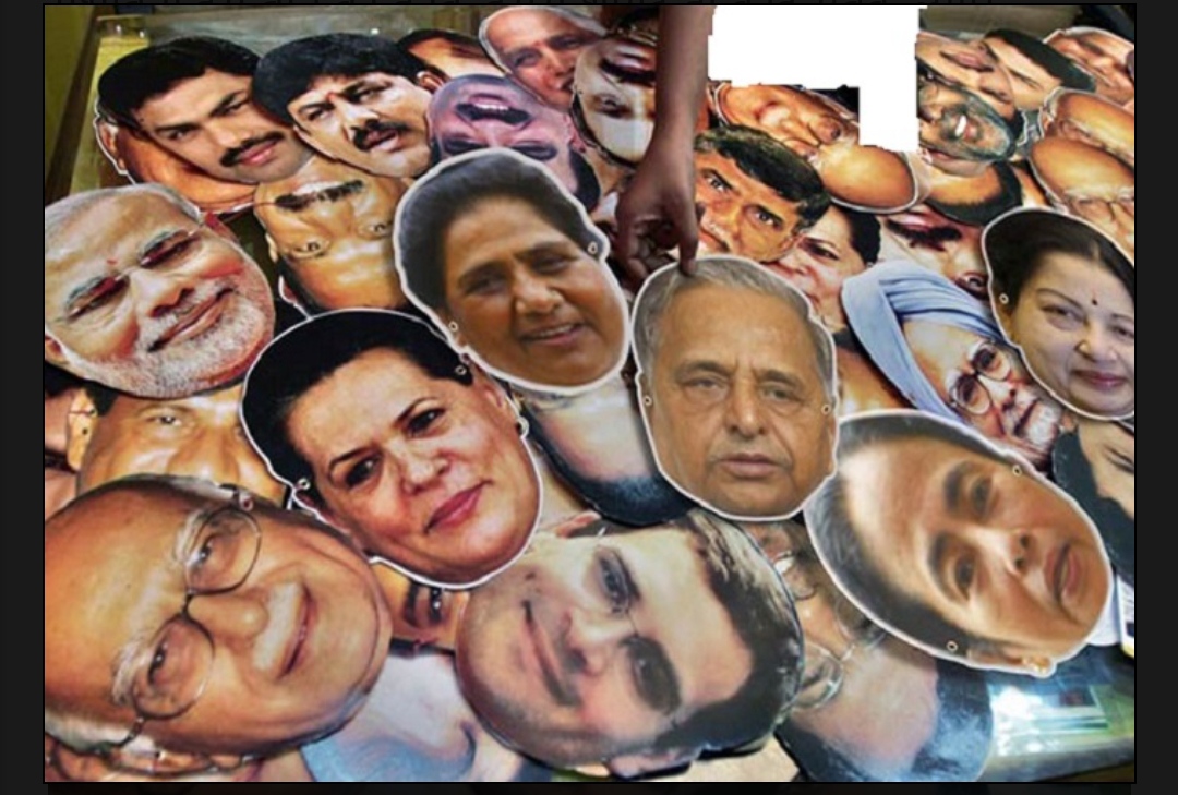 नेताओं की बदजुबानी और बड़बोलापन
