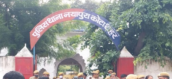 ज्वॉइंट लेबर कमिश्नर रेप के आरोप में गिरफ्तार