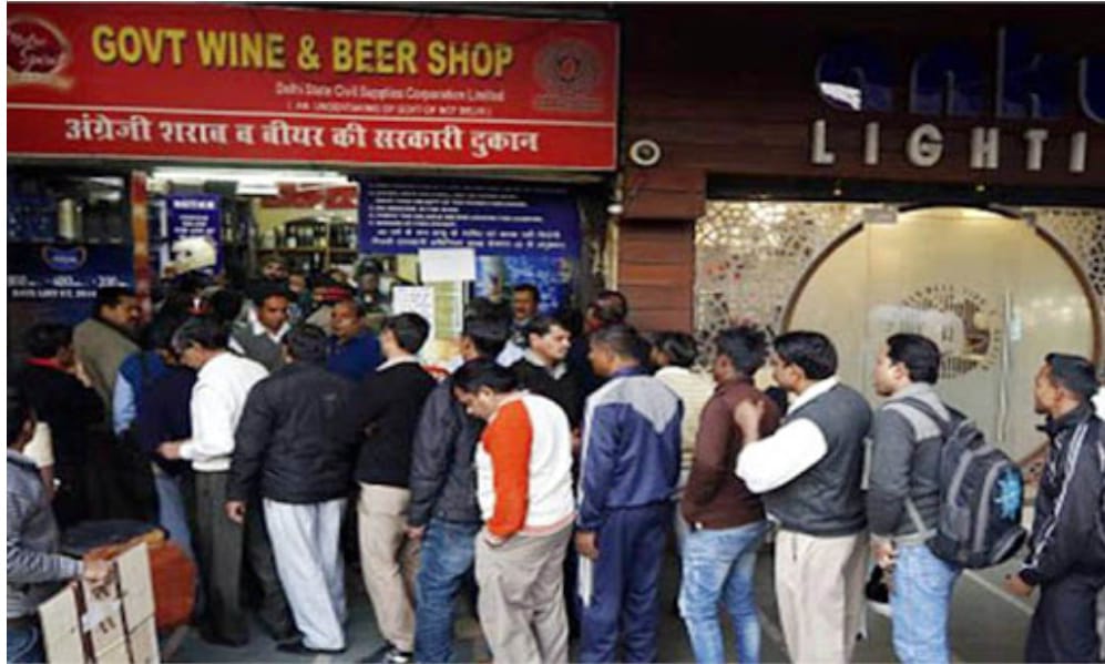 1दिन में 300 करोड़ की शराब, लोगों ने लुटा दिया कुबेर का खजाना 1दिन में 300 करोड़ की शराब, लोगों ने लुटा दिया कुबेर का खजाना