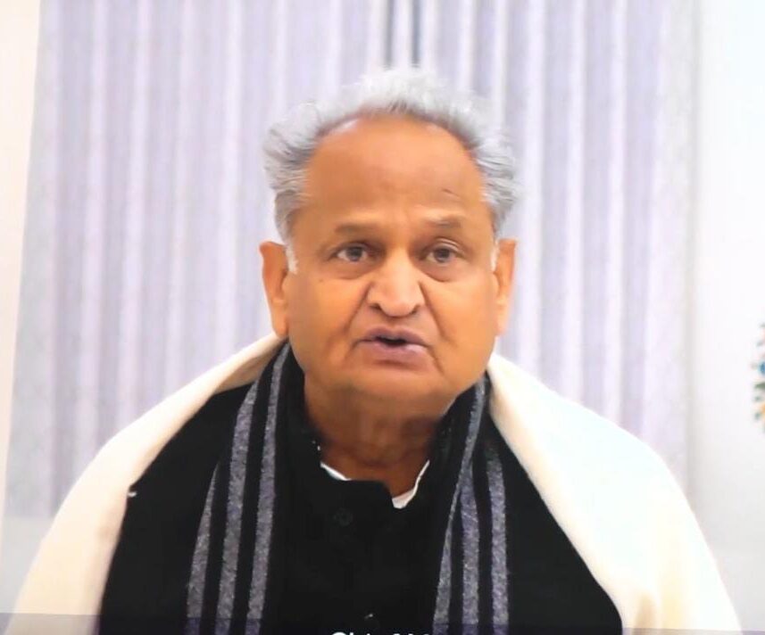 #REET पेपर लीक मामले पर गहलोत सरकार सख्त मूड में