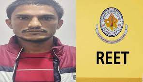 #REET2021 पेपर को लेकर एक और बड़ा खुलासा #REET2021 पेपर को लेकर एक और बड़ा खुलासा