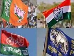 यूपी में कांग्रेस की पहली सूची जारी, शिवसेना भी मैदान में, भाजपा को 12वां झटका यूपी में कांग्रेस की पहली सूची जारी, शिवसेना भी मैदान में, भाजपा को 12वां झटका