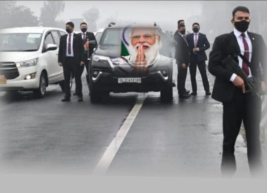 पीएम की सुरक्षा में चूक में पुलिस पर आरोप पीएम की सुरक्षा में चूक में पुलिस पर आरोप