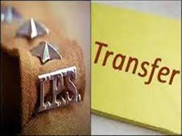 प्रदेश में दो IPS अफसरों का तबादला