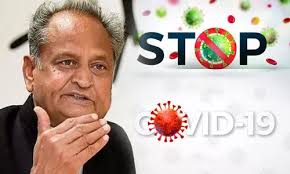 बुधवार को प्रदेश में कोरोना की स्थिति डराने वाली बुधवार को प्रदेश में कोरोना की स्थिति डराने वाली