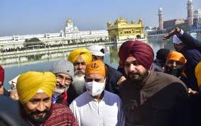कांग्रेस ने घोषित किया पंजाब में सीएम चेहरा ! कांग्रेस ने घोषित किया पंजाब में सीएम चेहरा !