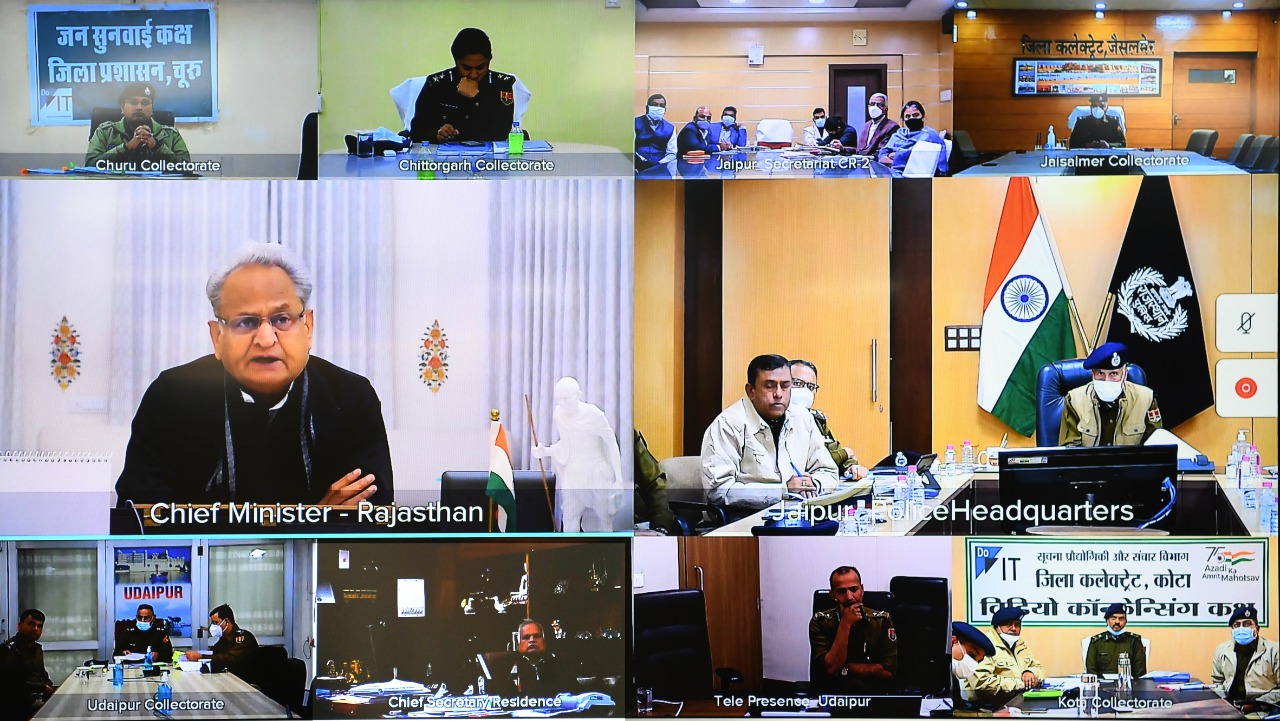 मुख्यमंत्री गहलोत ने लगाई पुलिस की क्लास मुख्यमंत्री गहलोत ने लगाई पुलिस की क्लास