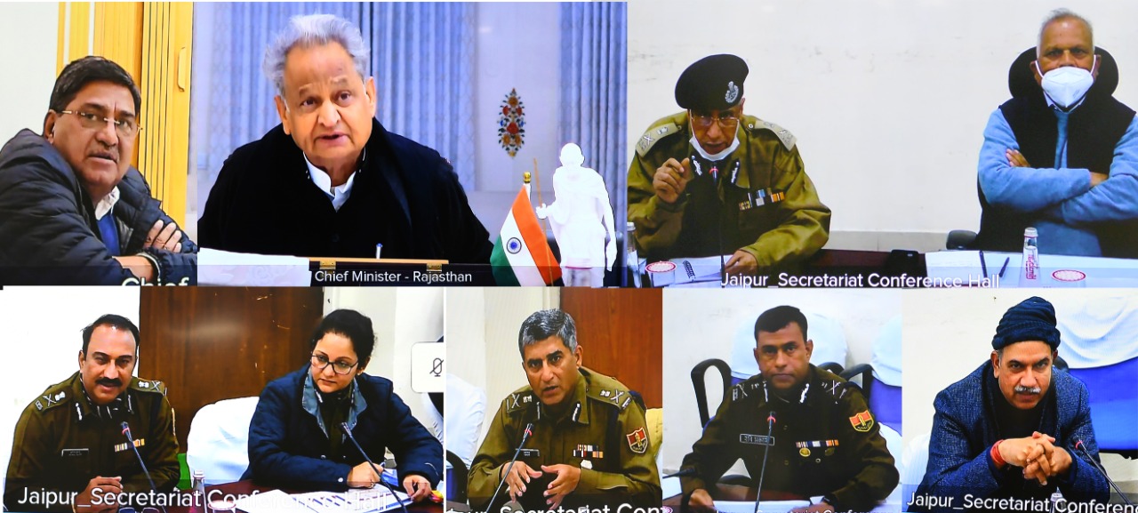 मुख्यमंत्री गहलोत आखिर क्यों नाराज हैं पुलिस प्रशासन से ? मुख्यमंत्री गहलोत आखिर क्यों नाराज हैं पुलिस प्रशासन से ?