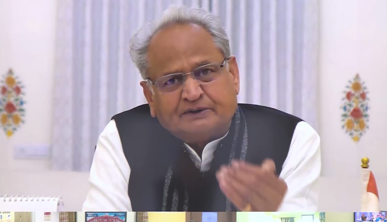 आम बजट से राजस्थान को मिली निराशा:गहलोत