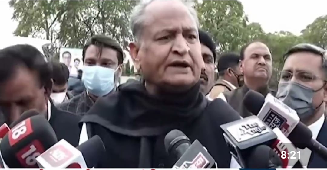 चुनाव परिणामों से पहले दिल्ली में बनी कांग्रेस की रणनीति चुनाव परिणामों से पहले दिल्ली में बनी कांग्रेस की रणनीति