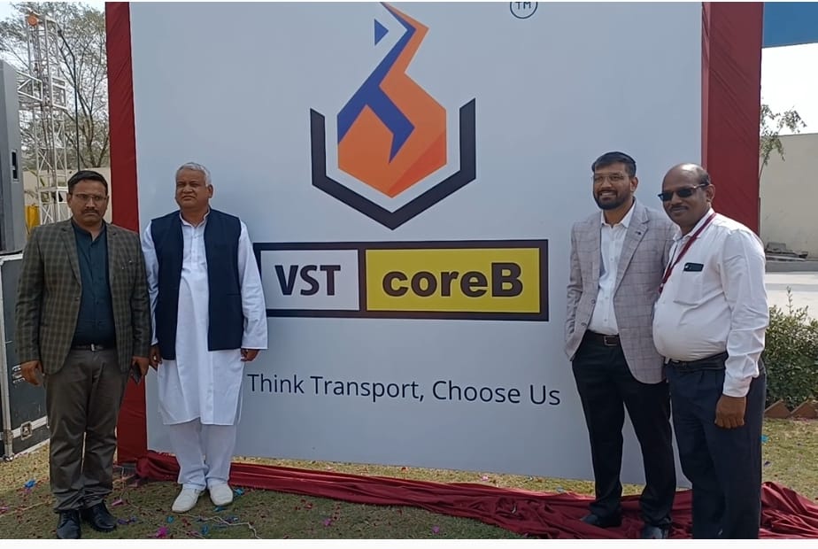 “कोरबी” अब हुआ “VST कोरबी” “कोरबी” अब हुआ “VST कोरबी”