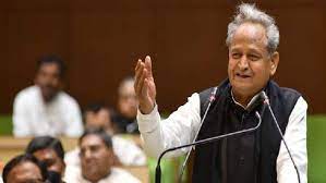 मुख्यमंत्री गहलोत आज विधानसभा में देंगे संबोधन