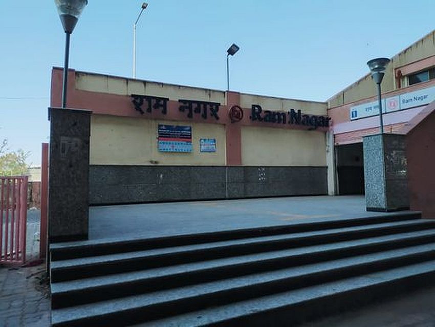 मेट्रो स्टेशन से कूद युवती ने की आत्महत्या
