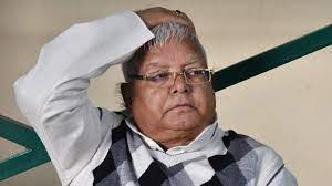 #लालू प्रसाद की #सजा का ऐलान आज