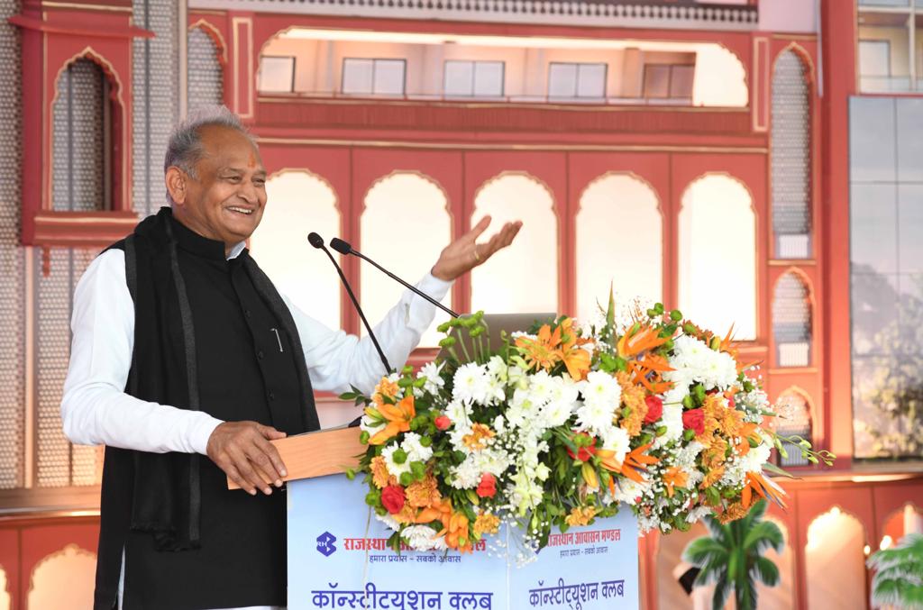 मुख्यमंत्री अशोक गहलोत का शायराना अंदाज