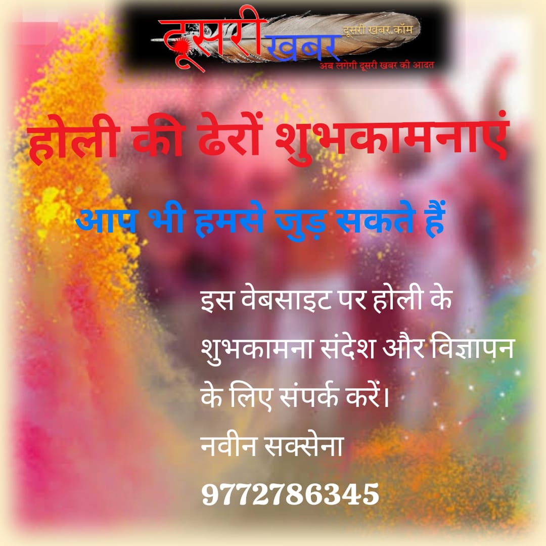 नहीं मिलेगा इससे अच्छा मौका! नहीं मिलेगा इससे अच्छा मौका!