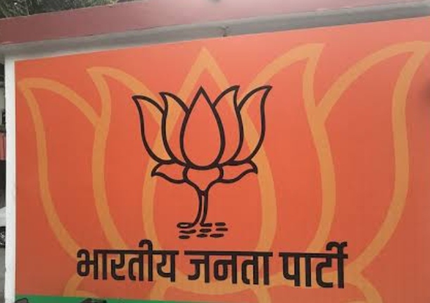 चार राज्यों में भाजपा की वापसी…!