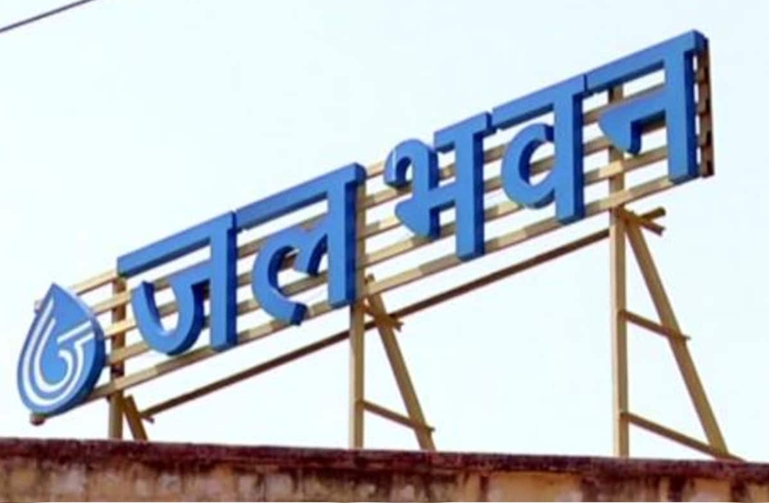PHED ठेकेदार यूनियन नेता की अंधेरगर्दी!