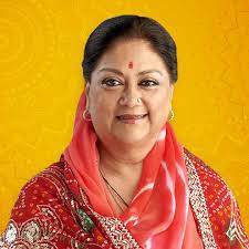 पूर्व मुख्यमंत्री वसुंधरा राजे का जन्मदिन आज, समर्थक भाजपा कार्यकर्ता करेंगे प्रदेश में कई आयोजन