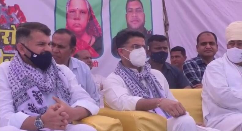 भाजपा का पहला इंजन यूपी, तो दूसरा इंजन दिल्ली में होगा सीज: पायलट भाजपा का पहला इंजन यूपी, तो दूसरा इंजन दिल्ली में होगा सीज: पायलट