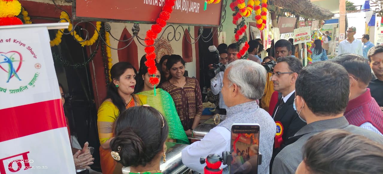 जेकेके में आयुष एक्सपो और खाद्य महोत्सव का शुभारंभ