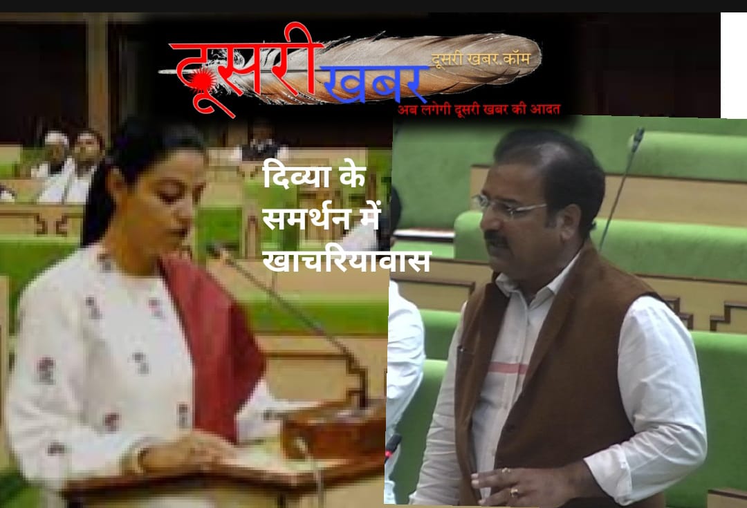 अब कैबिनेट मंत्री खाचरियावास के निशाने पर मंत्री महेश जोशी अब कैबिनेट मंत्री खाचरियावास के निशाने पर मंत्री महेश जोशी