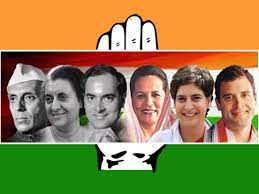 कांग्रेस के नए राष्ट्रीय अध्यक्ष…!