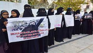 हिजाब विवाद पर कर्नाटक हाई कोर्ट का बड़ा फैसला