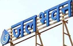 जलदाय विभाग का हनीमून पीरियड !, जनता कर रही त्राहिमाम