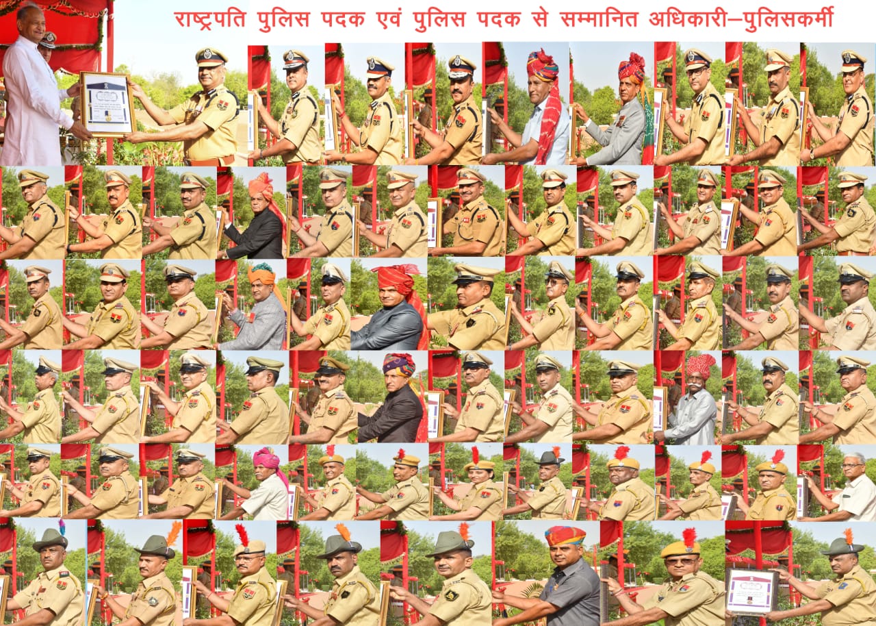 RPA का स्थापना समारोह, CM ने दिए राष्ट्रपति व पुलिस पदक RPA का स्थापना समारोह, CM ने दिए राष्ट्रपति व पुलिस पदक