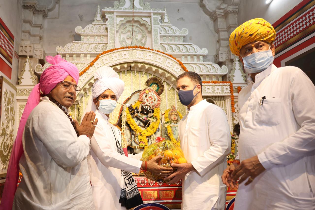 लाखों लोगों की आस्था को और मजबूत करेगा हाईलेवल पुल लाखों लोगों की आस्था को और मजबूत करेगा हाईलेवल पुल