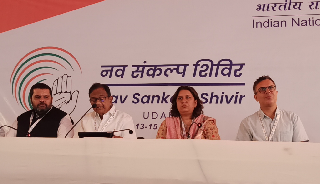 केंद्र सरकार की आर्थिक नीतियां देश हित में नहीं: चिदंबरम