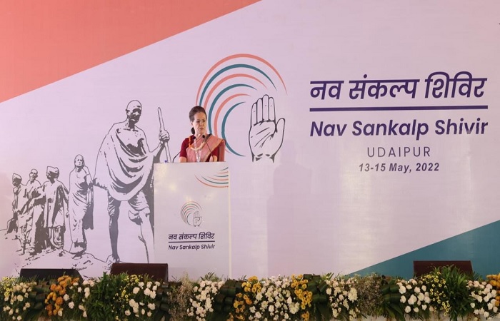 नव संकल्प शिविर में आज क्या-क्या
