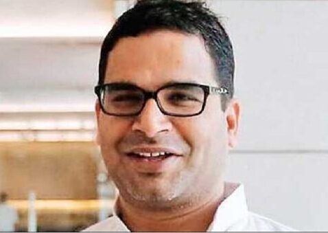 खुद के लिए “रणनीति”, क्या पीके को मिलेगा फायदा?
