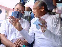 एक परिवार, एक टिकट पर भी अडिग नहीं कांग्रेस एक परिवार, एक टिकट पर भी अडिग नहीं कांग्रेस