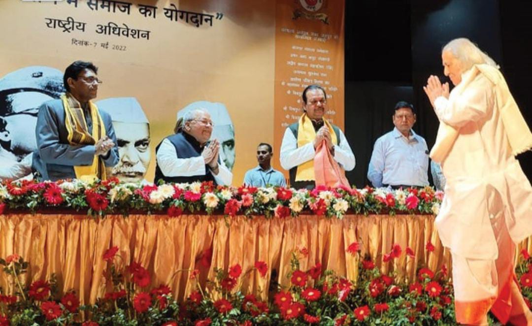 महान कायस्थ विभूतियों पर हमें गर्व: राज्यपाल कलराज मिश्र