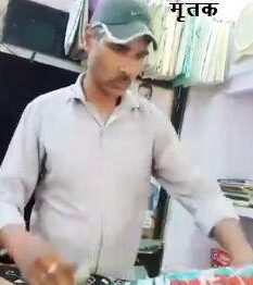 उदयपुर में हुए कन्हैयालाल हत्याकांड के दोनों आरोपी गिरफ्तार उदयपुर में हुए कन्हैयालाल हत्याकांड के दोनों आरोपी गिरफ्तार