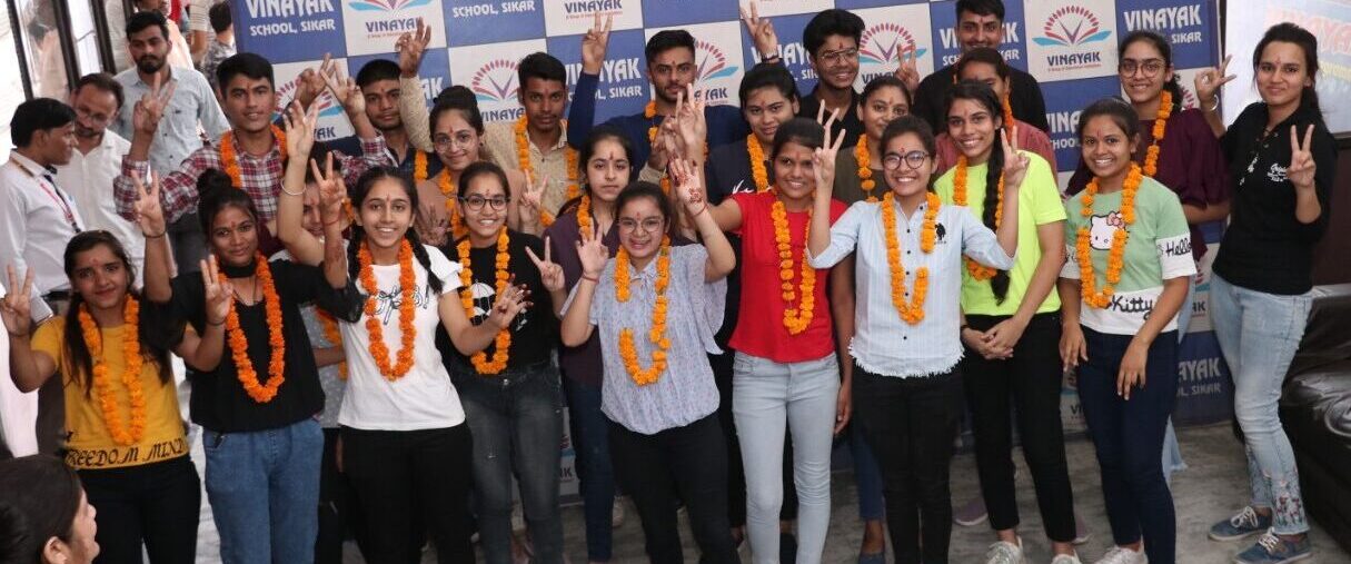 बच्चों ने बढ़ाया स्कूल और शिक्षकों का गौरव